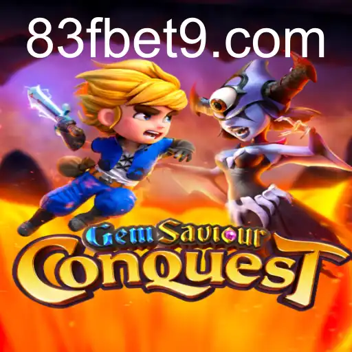 GemSaviourConquest